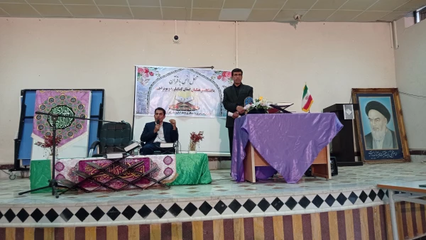 برگزاری محفل انس با قرآن 9