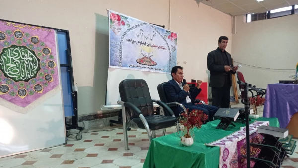 برگزاری محفل انس با قرآن 10