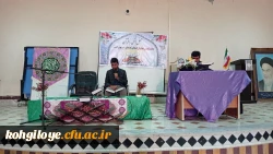 برگزاری محفل انس با قرآن 11