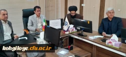 برگزاری جلسه هیئت رئیسه دانشگاه فرهنگیان استان کهگیلویه و بویراحمد 4