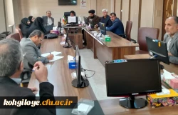 برگزاری جلسه هیئت رئیسه دانشگاه فرهنگیان استان کهگیلویه و بویراحمد 5