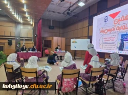 شروع جشنواره الگوی برتر تدریس دانشگاه فرهنگیان ( مرحله استانی) ، استان کهگیلویه و بویراحمد 2