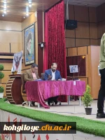 شروع جشنواره الگوی برتر تدریس دانشگاه فرهنگیان ( مرحله استانی) ، استان کهگیلویه و بویراحمد 4