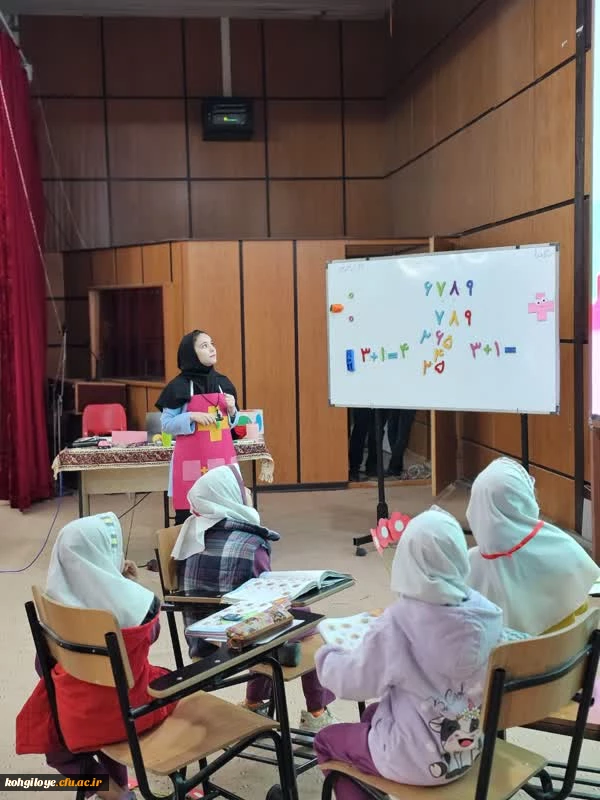 شروع جشنواره الگوی برتر تدریس دانشگاه فرهنگیان ( مرحله استانی) ، استان کهگیلویه و بویراحمد 10