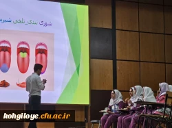 شروع جشنواره الگوی برتر تدریس دانشگاه فرهنگیان ( مرحله استانی) ، استان کهگیلویه و بویراحمد 12