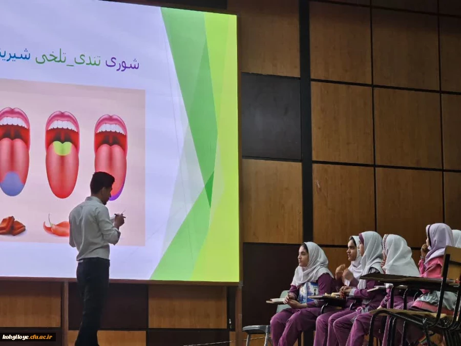 شروع جشنواره الگوی برتر تدریس دانشگاه فرهنگیان ( مرحله استانی) ، استان کهگیلویه و بویراحمد 12