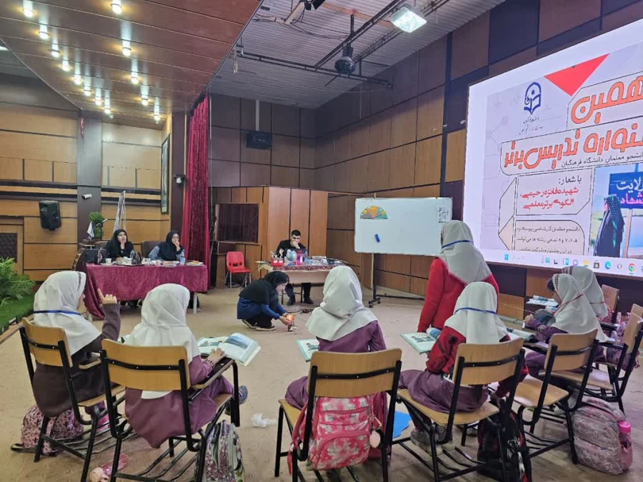 شروع جشنواره الگوی برتر تدریس دانشگاه فرهنگیان ( مرحله استانی) ، استان کهگیلویه و بویراحمد 2