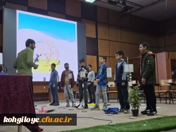 شروع جشنواره الگوی برتر تدریس دانشگاه فرهنگیان ( مرحله استانی) ، استان کهگیلویه و بویراحمد 2