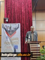 شروع جشنواره الگوی برتر تدریس دانشگاه فرهنگیان ( مرحله استانی) ، استان کهگیلویه و بویراحمد 2