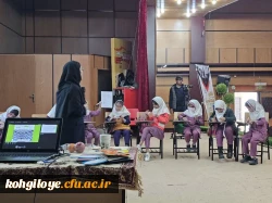 شروع جشنواره الگوی برتر تدریس دانشگاه فرهنگیان ( مرحله استانی) ، استان کهگیلویه و بویراحمد 2