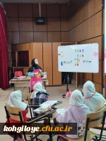 شروع جشنواره الگوی برتر تدریس دانشگاه فرهنگیان ( مرحله استانی) ، استان کهگیلویه و بویراحمد 2