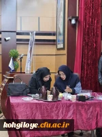 شروع جشنواره الگوی برتر تدریس دانشگاه فرهنگیان ( مرحله استانی) ، استان کهگیلویه و بویراحمد 2