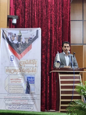 شروع جشنواره الگوی برتر تدریس دانشگاه فرهنگیان ( مرحله استانی) ، استان کهگیلویه و بویراحمد 2