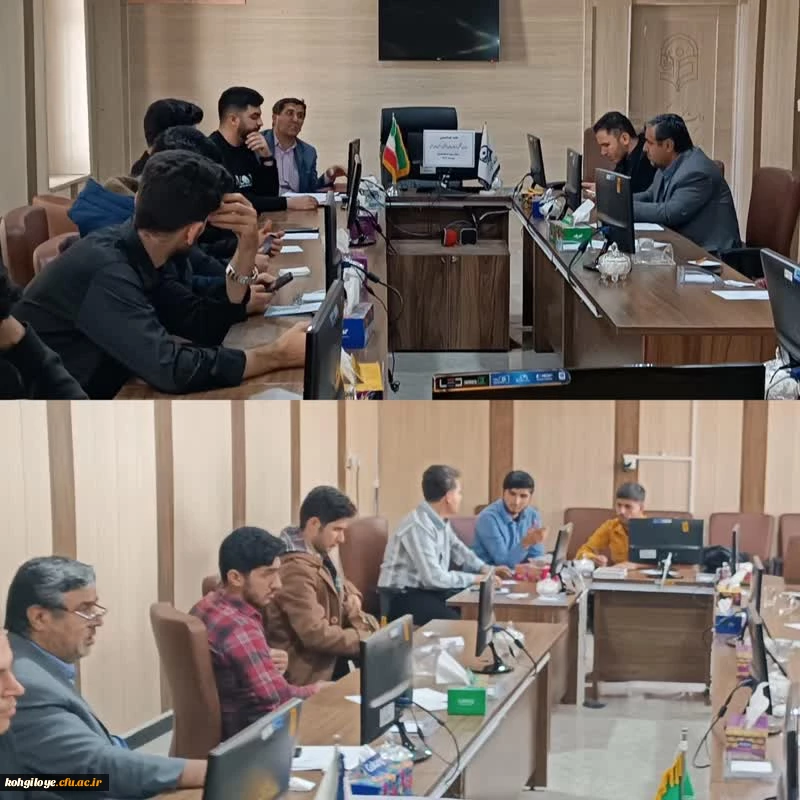 شروع جشنواره الگوی برتر تدریس دانشگاه فرهنگیان ( مرحله استانی) ، استان کهگیلویه و بویراحمد 2