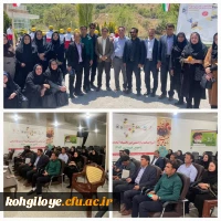 بازدید دانشجویان کارشناسی نا پیوسته دانشگاه فرهنگیان استان کهگیلویه و بویراحمد از دوازدهمین المپیاد آماد وحضور کلاسهای هلال احمر 2