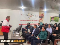 بازدید دانشجویان کارشناسی نا پیوسته دانشگاه فرهنگیان استان کهگیلویه و بویراحمد از دوازدهمین المپیاد آماد وحضور کلاسهای هلال احمر 4