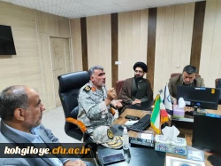 هم اندیشی اساتید 2