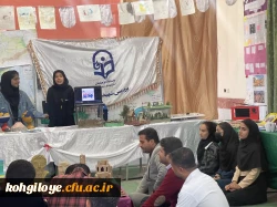 نمایشگاه دست ساخت های دانش آموزان 2