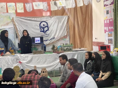 نمایشگاه دست ساخت های دانش آموزان