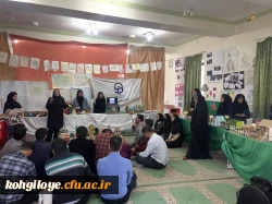 نمایشگاه دست ساخت های دانش آموزان 3