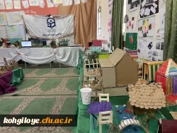 نمایشگاه دست ساخت های دانش آموزان 4