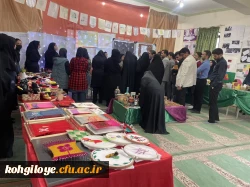 نمایشگاه دست ساخت های دانش آموزان 7