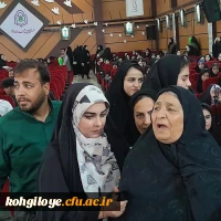 نخستین اجلاسیه ۳۴ شهید دانشجو معلم کهگیلویه و بویراحمد 4