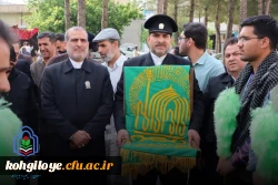 نخستین اجلاسیه ۳۴ شهید دانشجو معلم کهگیلویه و بویراحمد 8