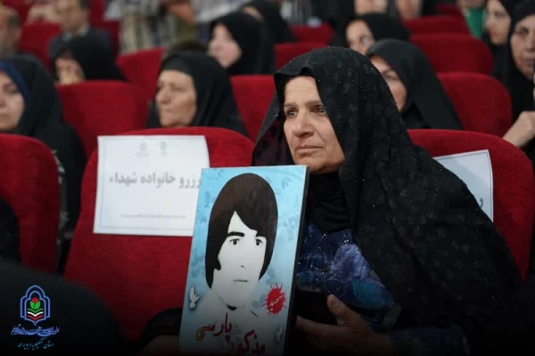 نخستین اجلاسیه ۳۴ شهید دانشجو معلم کهگیلویه و بویراحمد 11