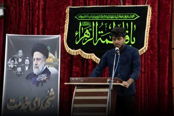 مراسم یادبود شهدای خدمت 2