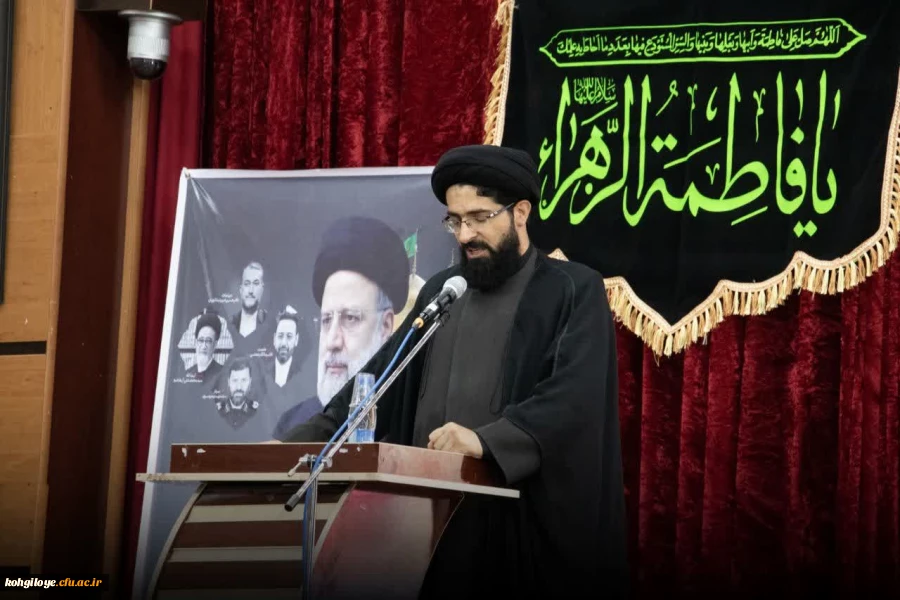 مراسم یادبود شهدای خدمت 6