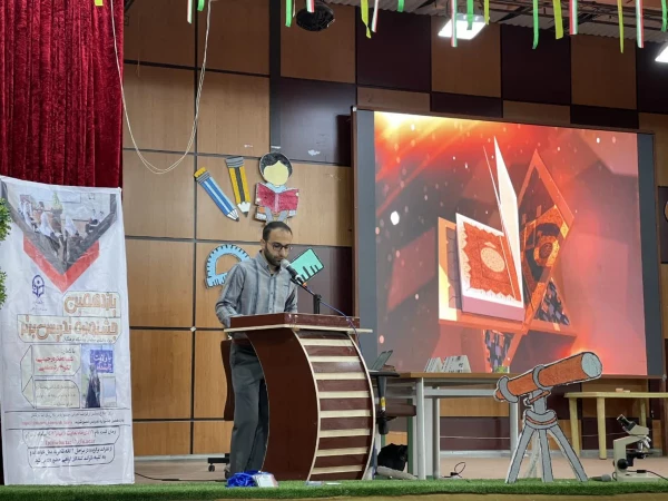 یازدهمین جشنواره تدریس برتر مرحله منطقه ای ( منطفه 6) کشور 2