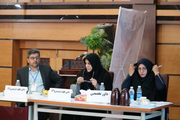 یازدهمین جشنواره تدریس برتر مرحله منطقه ای ( منطفه 6) کشور 2