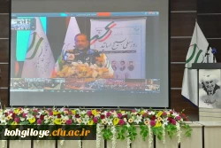 برگزاری همایش روز بسیج اساتید همزمان با سراسر کشور با شعار استاد انقلابی، حماسه حضور و حکمرانی علوی 8