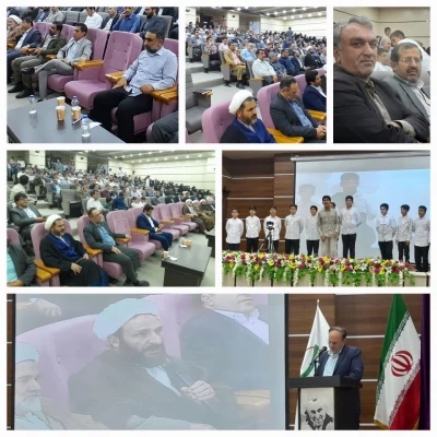 برگزاری همایش روز بسیج اساتید همزمان با سراسر کشور با شعار استاد انقلابی، حماسه حضور و حکمرانی علوی 3