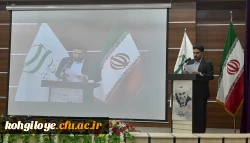 برگزاری همایش روز بسیج اساتید همزمان با سراسر کشور با شعار استاد انقلابی، حماسه حضور و حکمرانی علوی 6