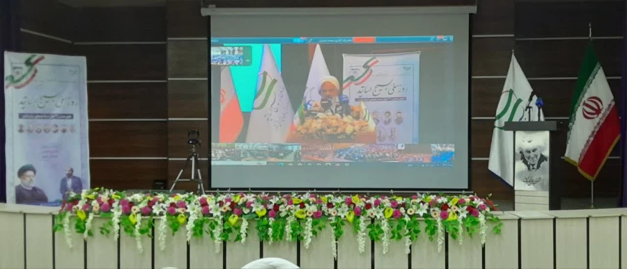 برگزاری همایش روز بسیج اساتید همزمان با سراسر کشور با شعار استاد انقلابی، حماسه حضور و حکمرانی علوی 7