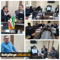 جلسه ارزیابی شایستگی 2