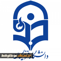 مدارک مورد نیازپرونده پذیرفته شدگان دعوت به مصاحبه
 دانشگاه فرهنگیان سال 1403
 2