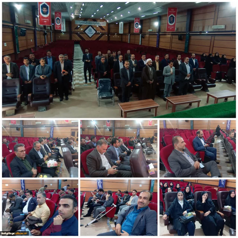 جلسه شورای استادان دانشگاه فرهنگیان استان کهگیلویه و بویراحمد 5