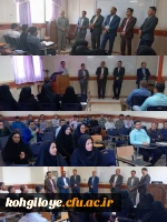 بازدید ریاست دانشگاه فرهنگیان استان کهگیلویه و بویراحمد از دوره مهارت آموزی سری دوازدهم 3