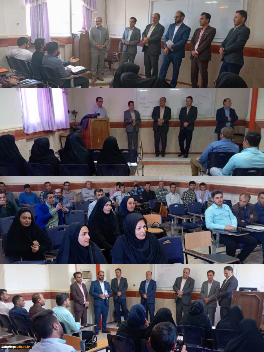 بازدید ریاست دانشگاه فرهنگیان استان کهگیلویه و بویراحمد از دوره مهارت آموزی سری دوازدهم 3