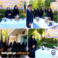 بازدید رئیس دانشگاه فرهنگیان 2