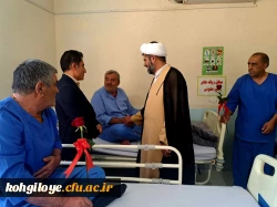 دیدار مسئولان دانشگاه فرهنگیان استان کهگیلویه و بویراحمد با جانبازان جنگ تحمیلی هشت سال دفاع مقدس 2