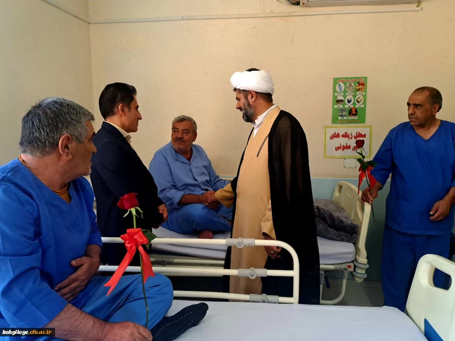 دیدار مسئولان دانشگاه فرهنگیان استان کهگیلویه و بویراحمد با جانبازان جنگ تحمیلی هشت سال دفاع مقدس 2