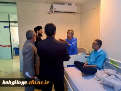 دیدار مسئولان دانشگاه فرهنگیان استان کهگیلویه و بویراحمد با جانبازان جنگ تحمیلی هشت سال دفاع مقدس 5