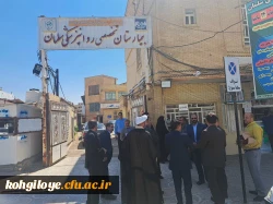 دیدار مسئولان دانشگاه فرهنگیان استان کهگیلویه و بویراحمد با جانبازان جنگ تحمیلی هشت سال دفاع مقدس 8