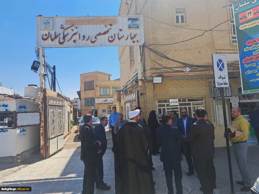 دیدار مسئولان دانشگاه فرهنگیان استان کهگیلویه و بویراحمد با جانبازان جنگ تحمیلی هشت سال دفاع مقدس 8