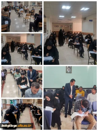 برگزاری آزمون اصلح (جامع) مهارت آموزان