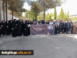 برپایی تجمع اعتراضی علیه رژیم صهیونیستی 3